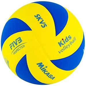 Mikasa SKV 5 Soft Volleyball
