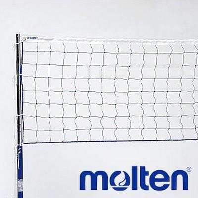 Molten VN4 Volleyball Net